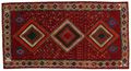 Gabbeh - Qashqai