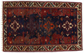 Afshar - Sirjan