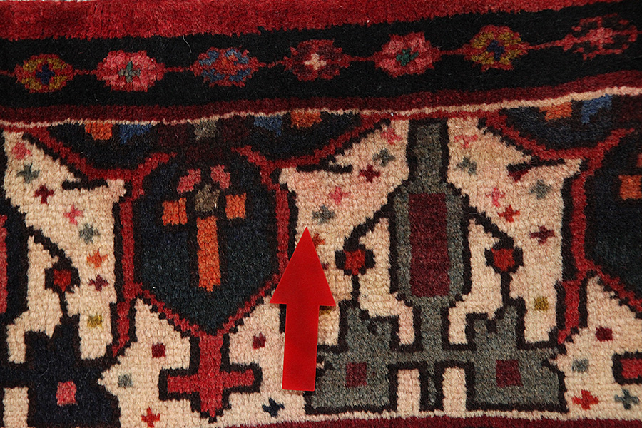Bakhtiari - Garden Persian Carpet 288x201 - Picture 8