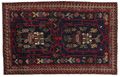 Afshar - Sirjan