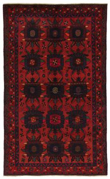Carpet Afshar Sirjan 236x140