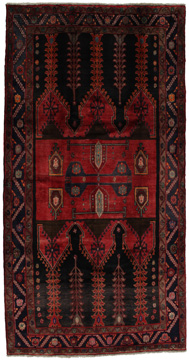 Carpet Koliai Kurdi 293x150