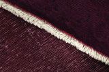 Vintage Persian Carpet 275x163 - Picture 6