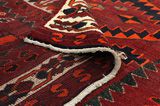Afshar - Sirjan Persian Carpet 257x177 - Picture 5