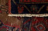 Songhor - Koliai Persian Carpet 296x155 - Picture 6